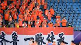 Another Chinese Super League setback as Chongqing withdraws