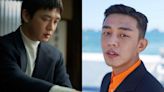 劉亞仁涉毒Netflix發函想解約 組「超狂背景律師團」備戰警方調查