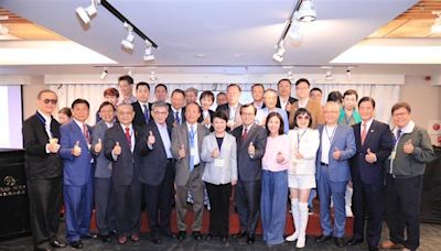 盧秀燕出席台灣工商企業聯合會：力邀投資台中