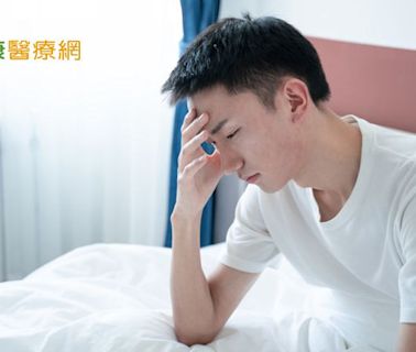 2因素常使「思覺失調症」延誤就醫、中斷治療！專家推1方法助穩定控制 - Mobile01