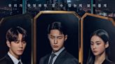 Lee Jae-Wook’s The Impossible Heir: Everything to know about the Disney Plus K-Drama