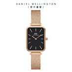 Daniel Wellington DW 手錶 Quadro Melrose 20X26麥穗式金屬編織小方錶 玫瑰金 DW00100432