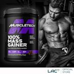 【LAC利維喜】Muscletech 麥斯征重乳清蛋白5.15磅-巧克力布朗尼(高蛋白/運動纖盈)