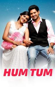 Hum Tum