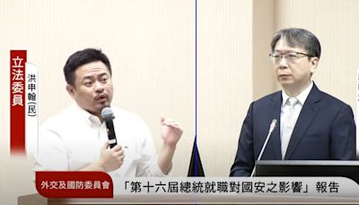 中共軍演恫嚇台灣 立委要求關鍵基礎設施主管需熟悉敵情威脅