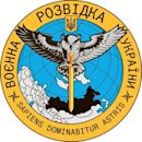 Main Directorate of Intelligence