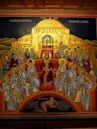 First Council of Nicaea