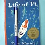 【姜軍府】《Life of Pi》英文小說！2001年 Yann Martel Harcourt 少年PI的奇幻漂流