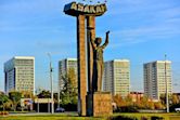 Abakan