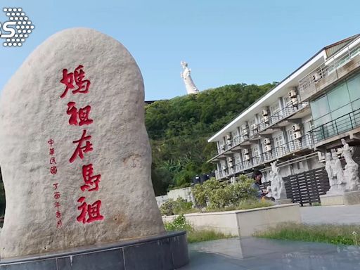 陸客到馬祖玩什麼？在地旅遊業準備好了 大推「女神級景點」