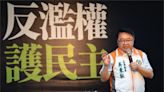 蔣欣璋涉違反《選罷法》100萬交保 昔日對手吳秉叡回應了