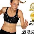 [Anocino]  英國品牌 Shock Absorber Run Sports Bra 黑色款 運動型內衣 (全新盒裝) (S5044 Level 4).