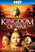 King Naresuan (film)