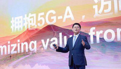 《 擁抱5G-A，邁向體驗經營新時代 》 為5G-A規模商用鋪平了道路