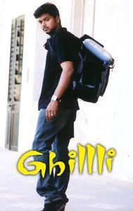 Ghilli