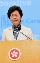 Carrie Lam