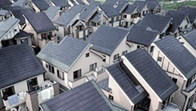 Vacant homes in Japan surpass 9 million mark