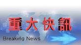 中和某國中生不滿調侃 持美工刀揮舞導致同學受傷送醫