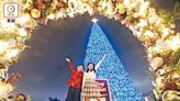 巨型聖誕樹點亮西九海濱