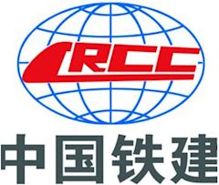 China Railway Construction Corporation