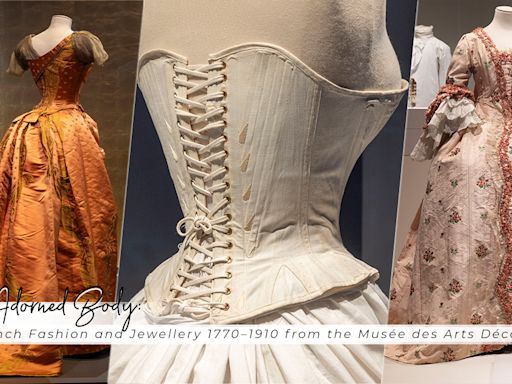 香港故宮文化博物館《法國百年時尚》：華麗外衣下的法國文化、歷史與意識形態
