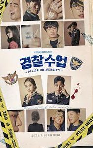 Police University (TV series)