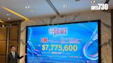 The YOHO Hub II開價｜首推188伙 折實均呎14338元 較2年前一期低開近三成