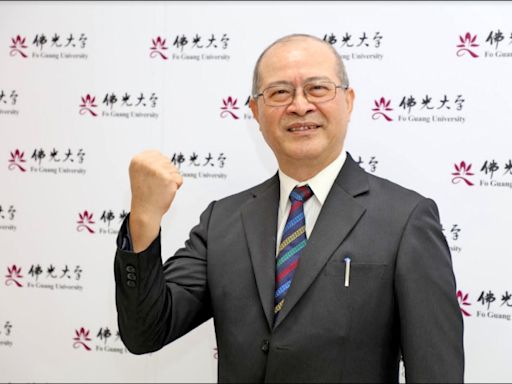 偷藏招生名額 佛光大學校長辭職