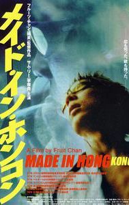 Made in Hong Kong (film)