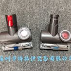 Dyson戴森吸塵器V6 DC26 DC36 DC37 Dc48 Dc52免纏繞除螨渦輪吸頭