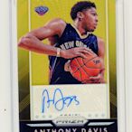 𝘋16.【Anthony Davis】2015-16 Panini Prizm 限量10張球星金亮簽名卡