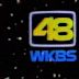 WKBS-TV (Philadelphia)