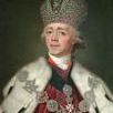 Paul I of Russia