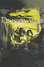 Dragon Tiger Gate