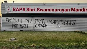 BAPS Hindu Temple Vandalised in Canada - News Today | First with the news