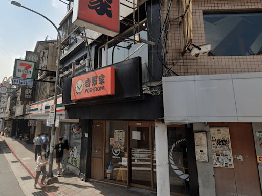 日本連鎖餐廳「吉野家」難逃高成本影響！ 連4年漲價