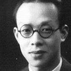 Zhou Youguang