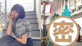 台灣正妹萬聖節扮101走上澀谷街頭 萌翻日本人狂吸媒體採訪