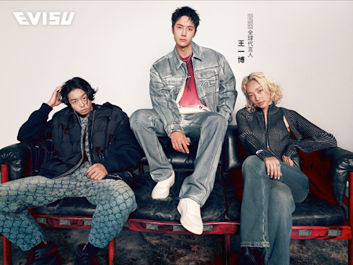 EVISU 2024秋季系列 全球代言人王一博 重新定義街頭風