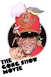 The Gong Show Movie