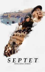 Septet : The Story of Hong Kong