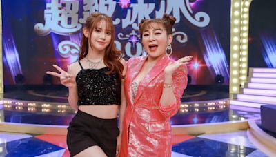 王彩樺嗨跳《保庇》帶女兒大秀舞技！白冰冰驚喊：妳可以退休了