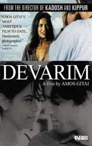 Devarim