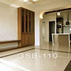 【葛瑞士精緻文化石】GSB-110S 白磚牆 沛特文化石專賣 文化石外銷工廠 製造 銷售 設計 施工