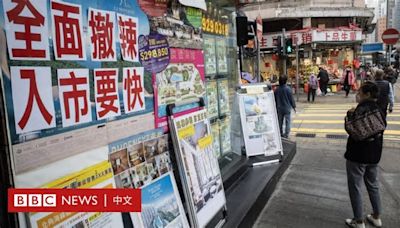 香港經濟：「撤辣」後的樓市小陽春是否難以為繼？