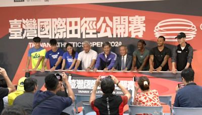 台灣國際田徑公開賽 共18國596選手參賽
