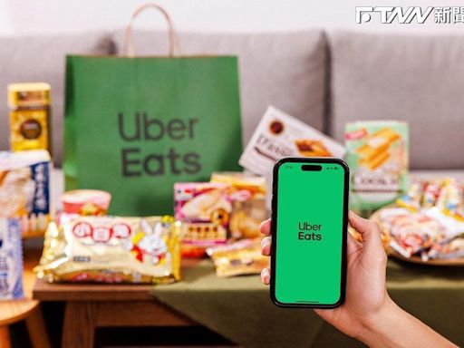 Uber Eats併Foodpanda 藍委提案立法外送員準用勞保、職災保險，平台業者負責辦理