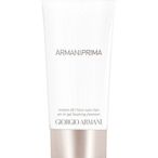 [英國專櫃團購] Giorgio Armani 訂製光淨透卸妝潔顏露 150ml，全新！100%正貨！