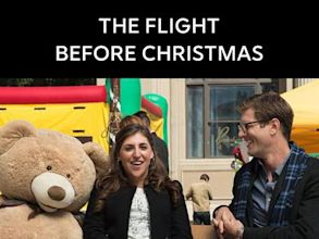 The Flight Before Christmas (2015 film)
