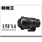 ☆相機王☆Sigma A 15mm F1.4 DG DN Fisheye〔Sony E接環版〕公司貨 【接受預訂】2
